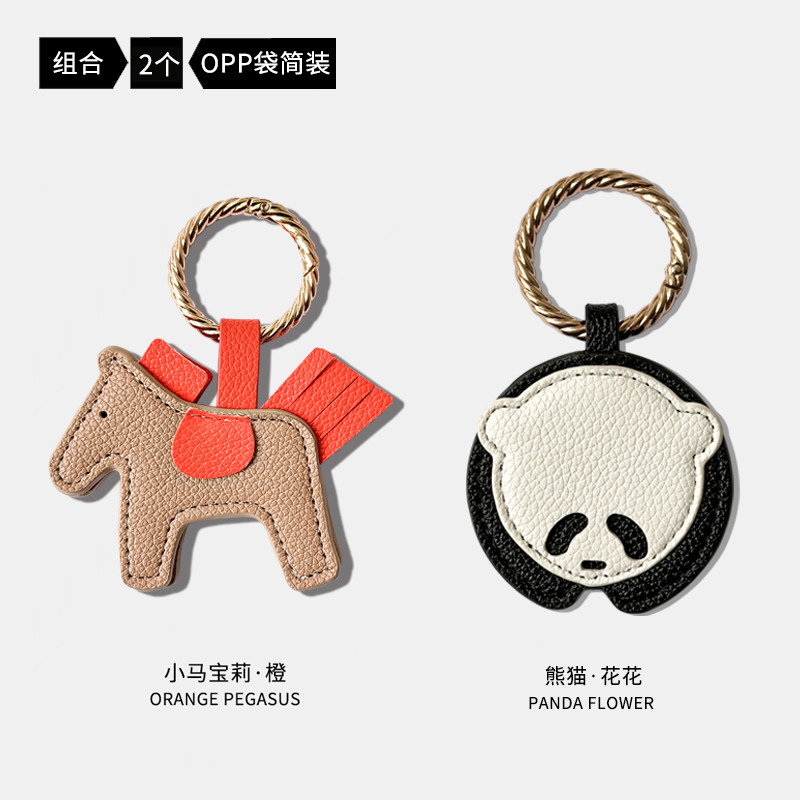 Product thumbnail 23