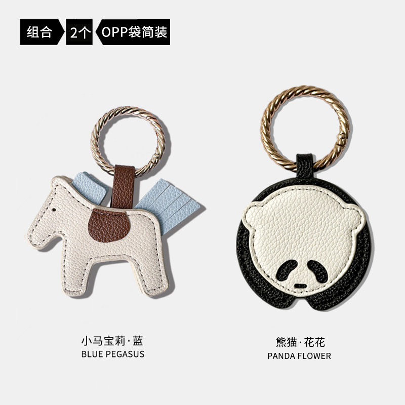 Product thumbnail 24