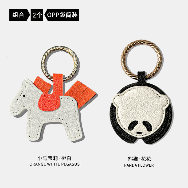Product thumbnail 26