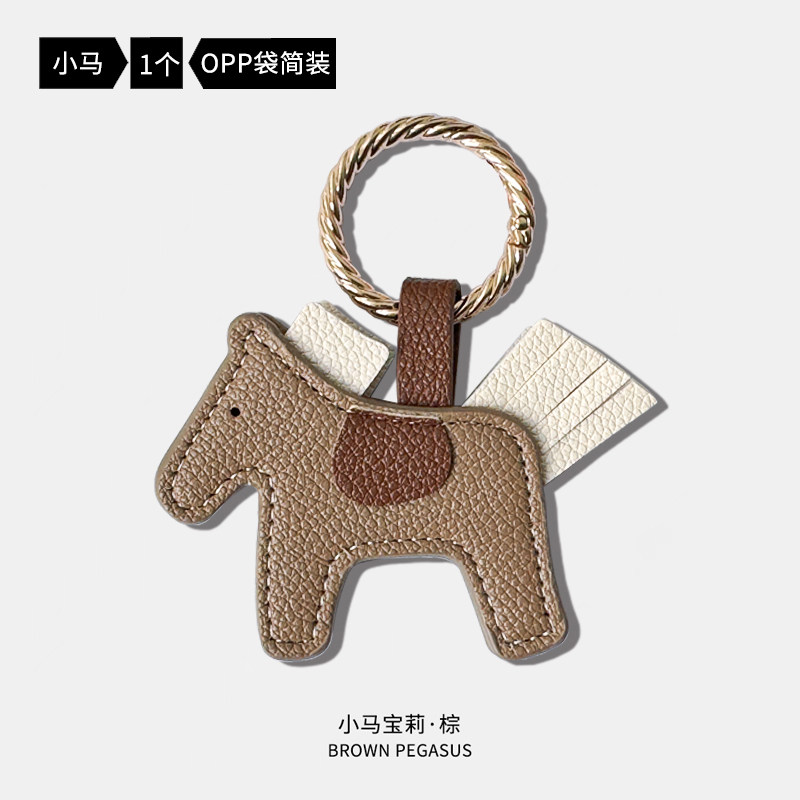 Product thumbnail 29