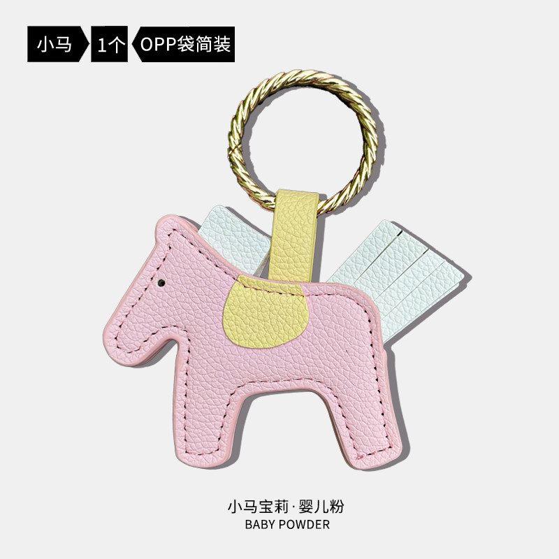 Product thumbnail 31