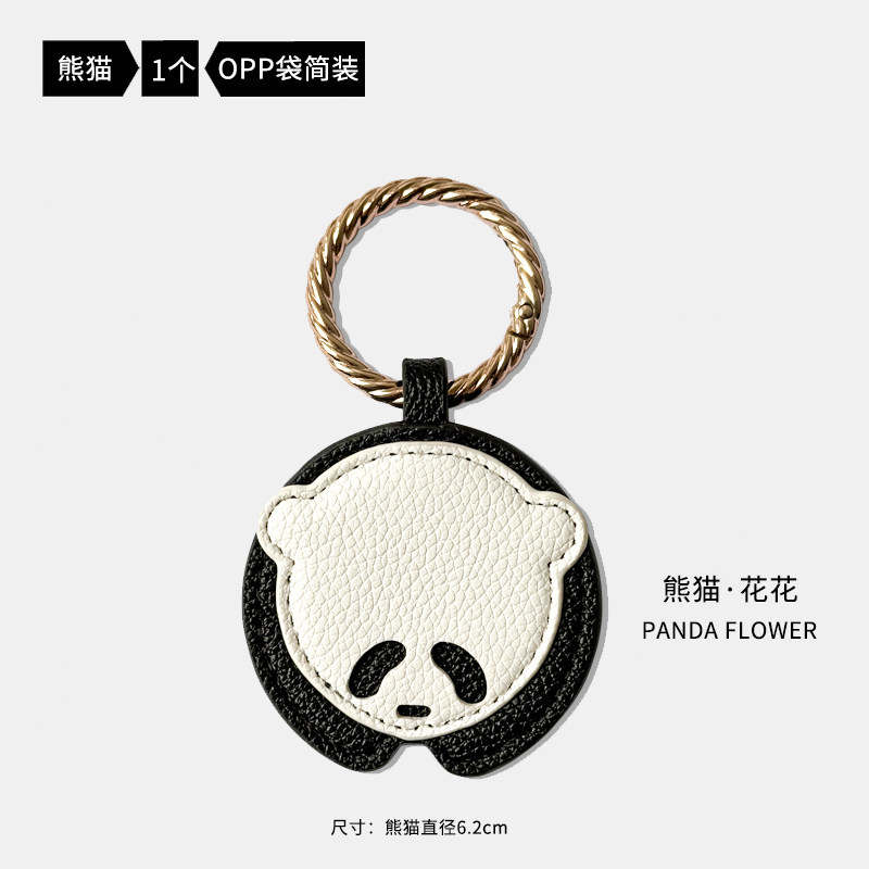 Product thumbnail 32