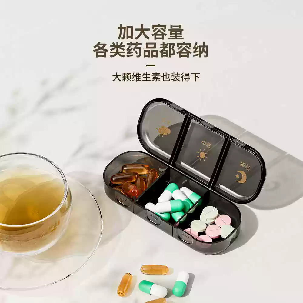 Product thumbnail 16