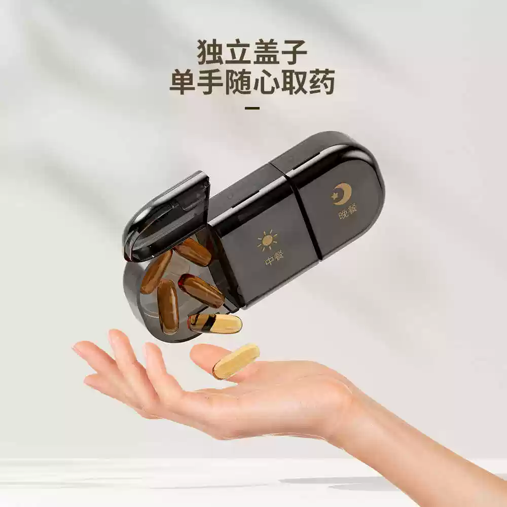 Product thumbnail 17
