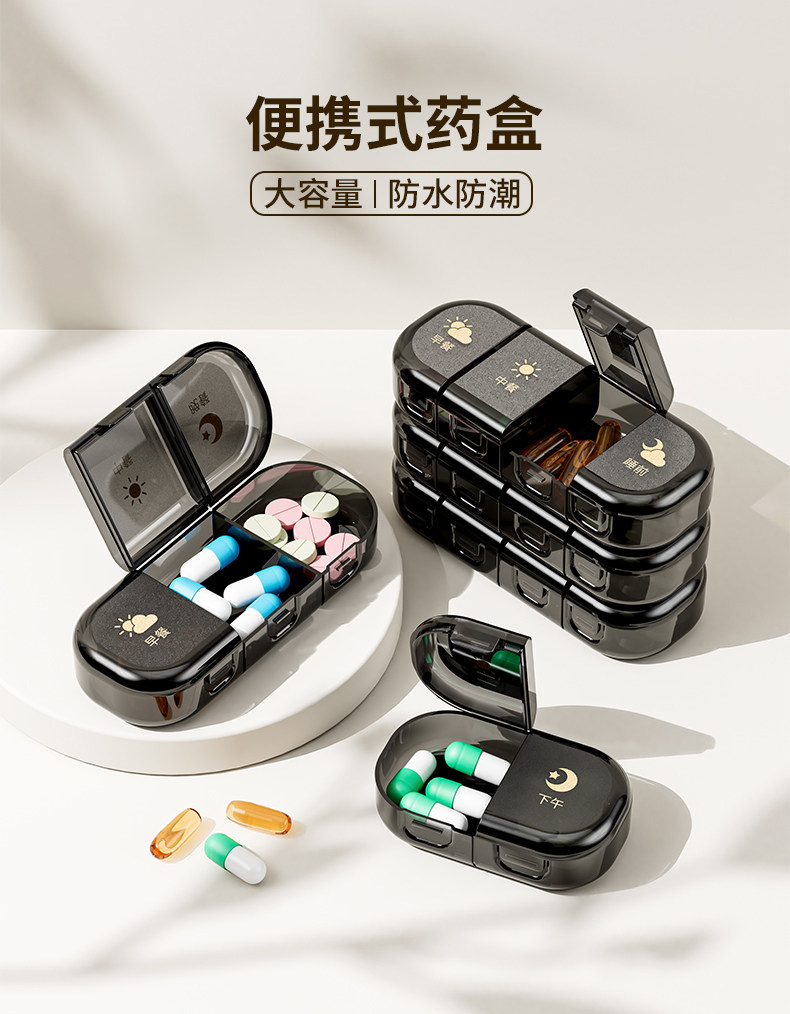 Product thumbnail 21