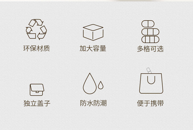 Product thumbnail 22