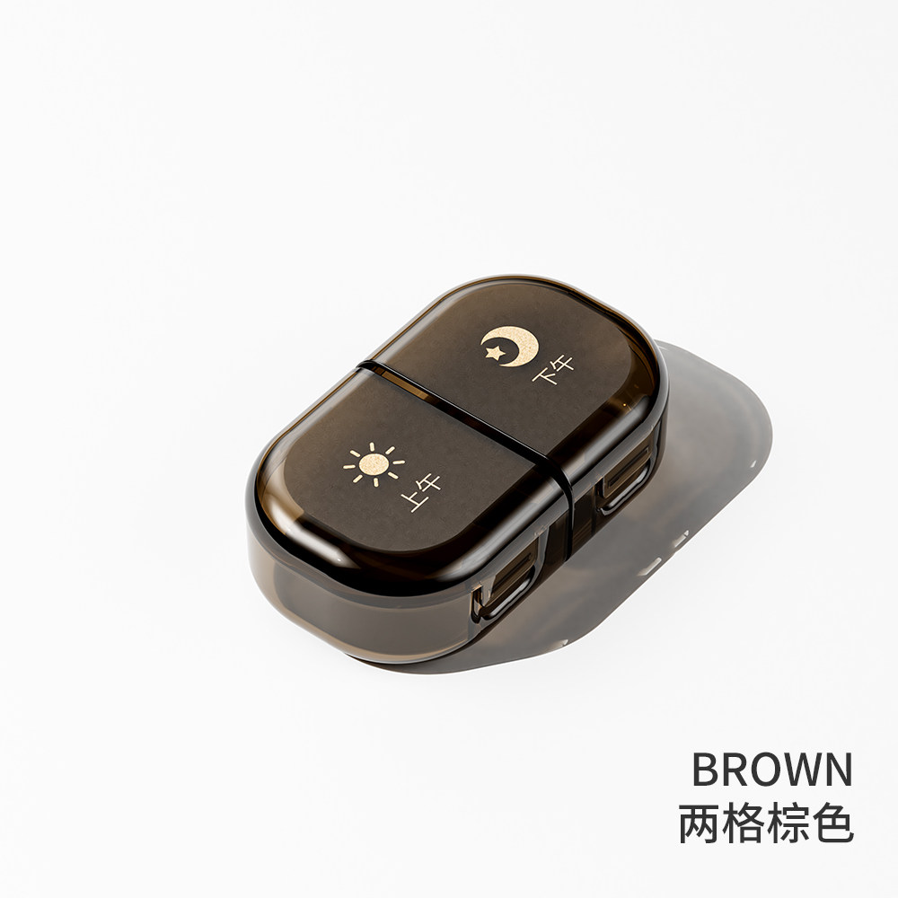 Product thumbnail 8