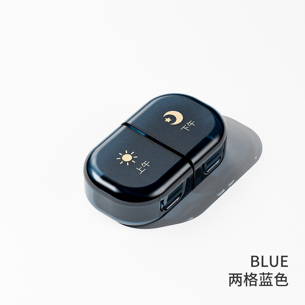 Product thumbnail 9
