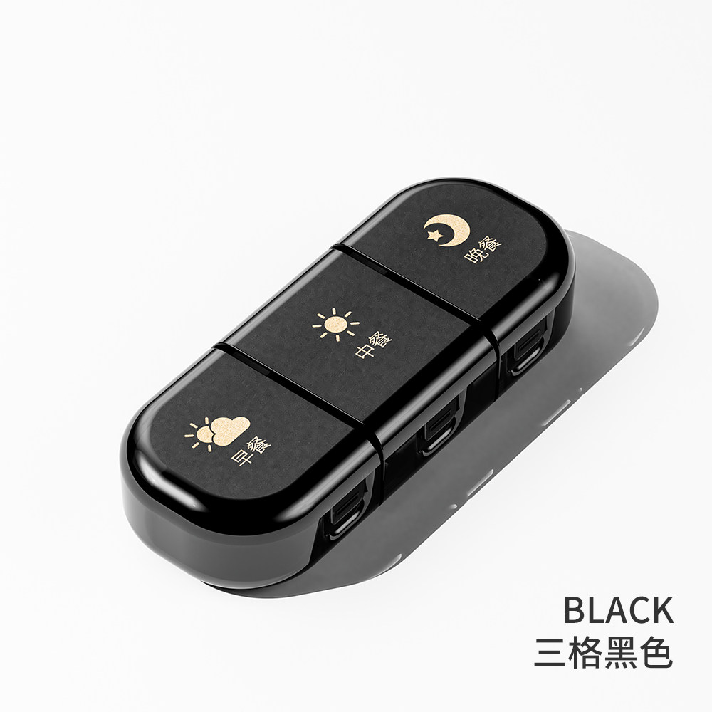 Product thumbnail 10