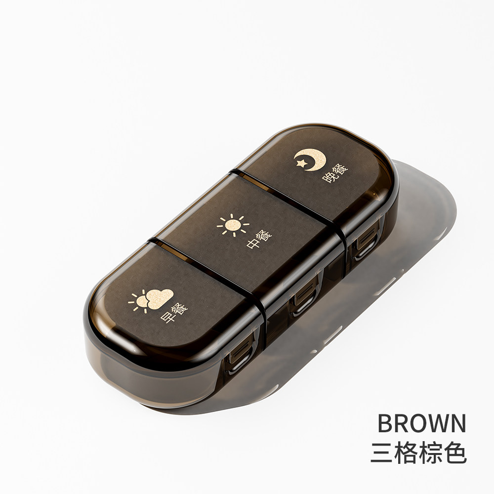 Product thumbnail 11