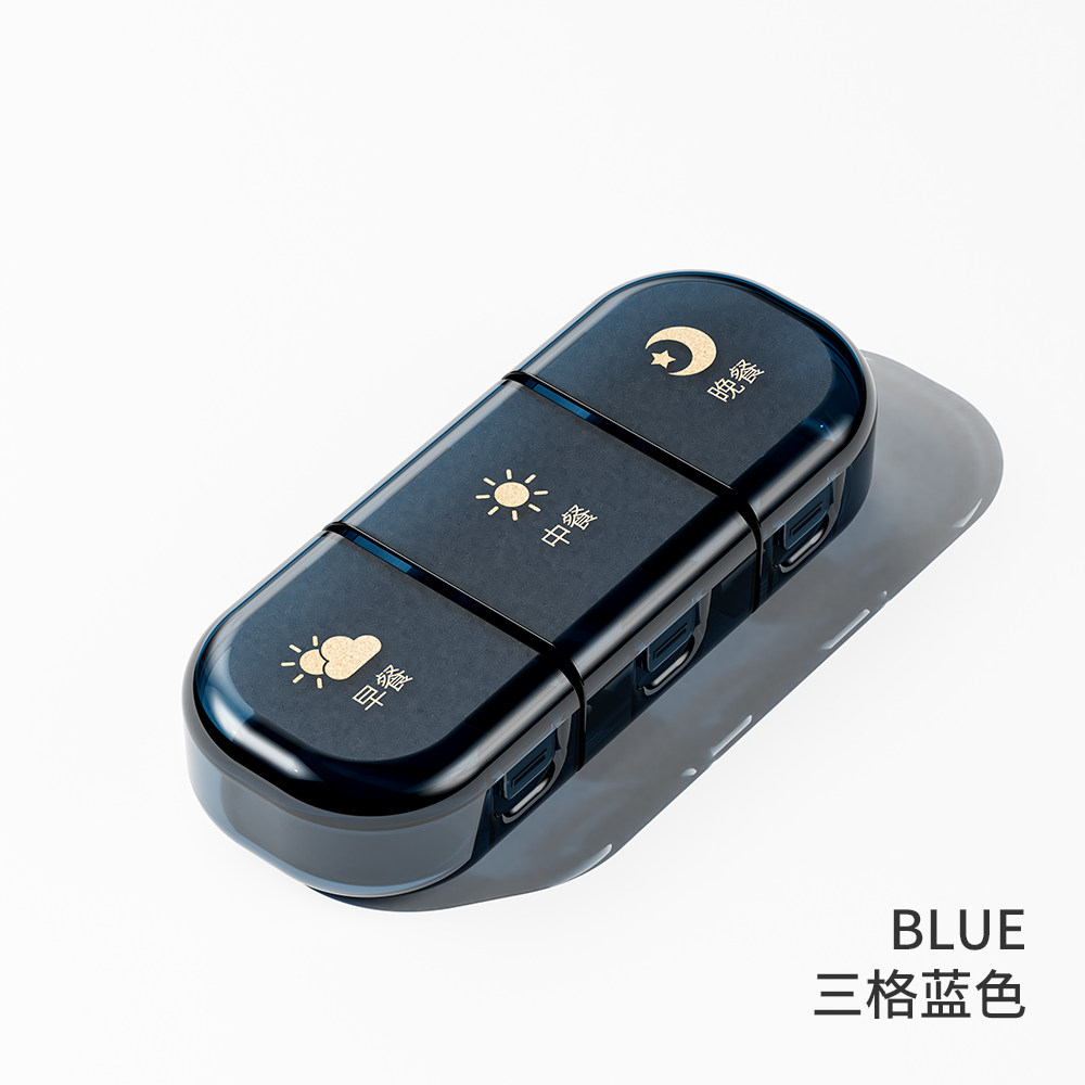 Product thumbnail 12