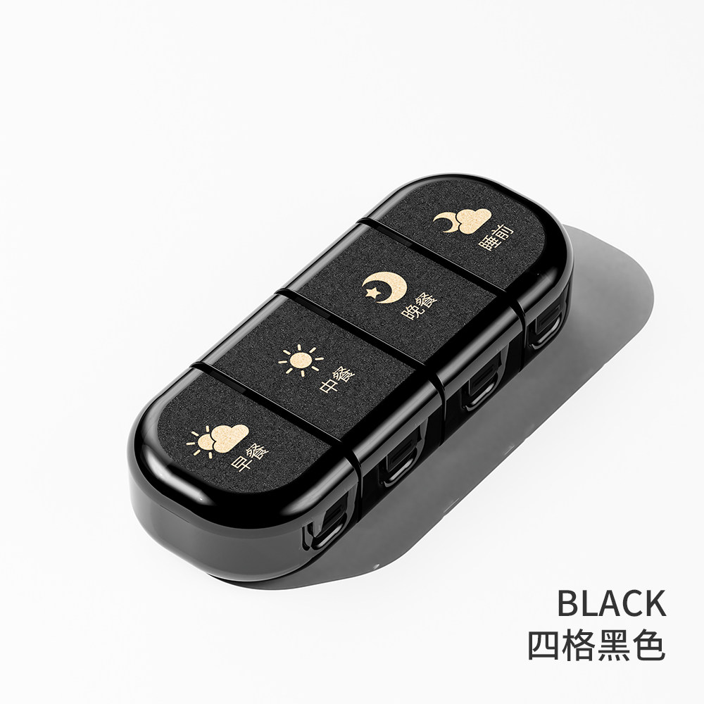 Product thumbnail 13
