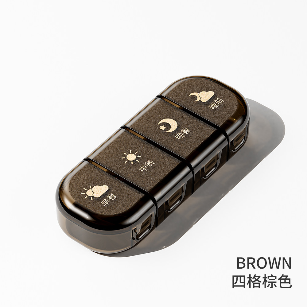 Product thumbnail 14