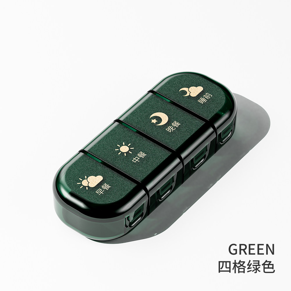 Product thumbnail 5