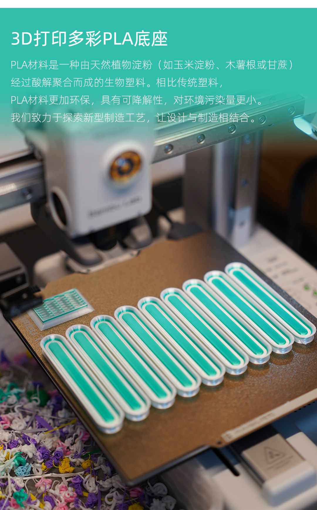 数据线磁吸理线器收纳充电线固定桌面理线DMYIAM detail image 3