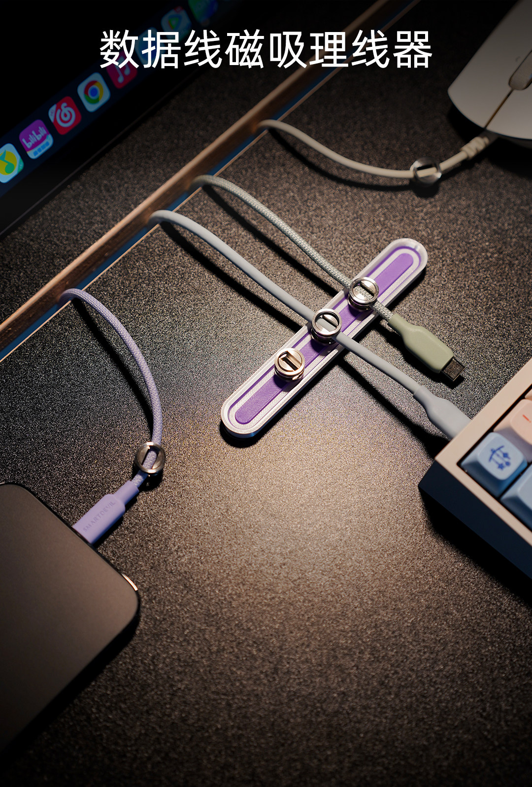 Product thumbnail 19