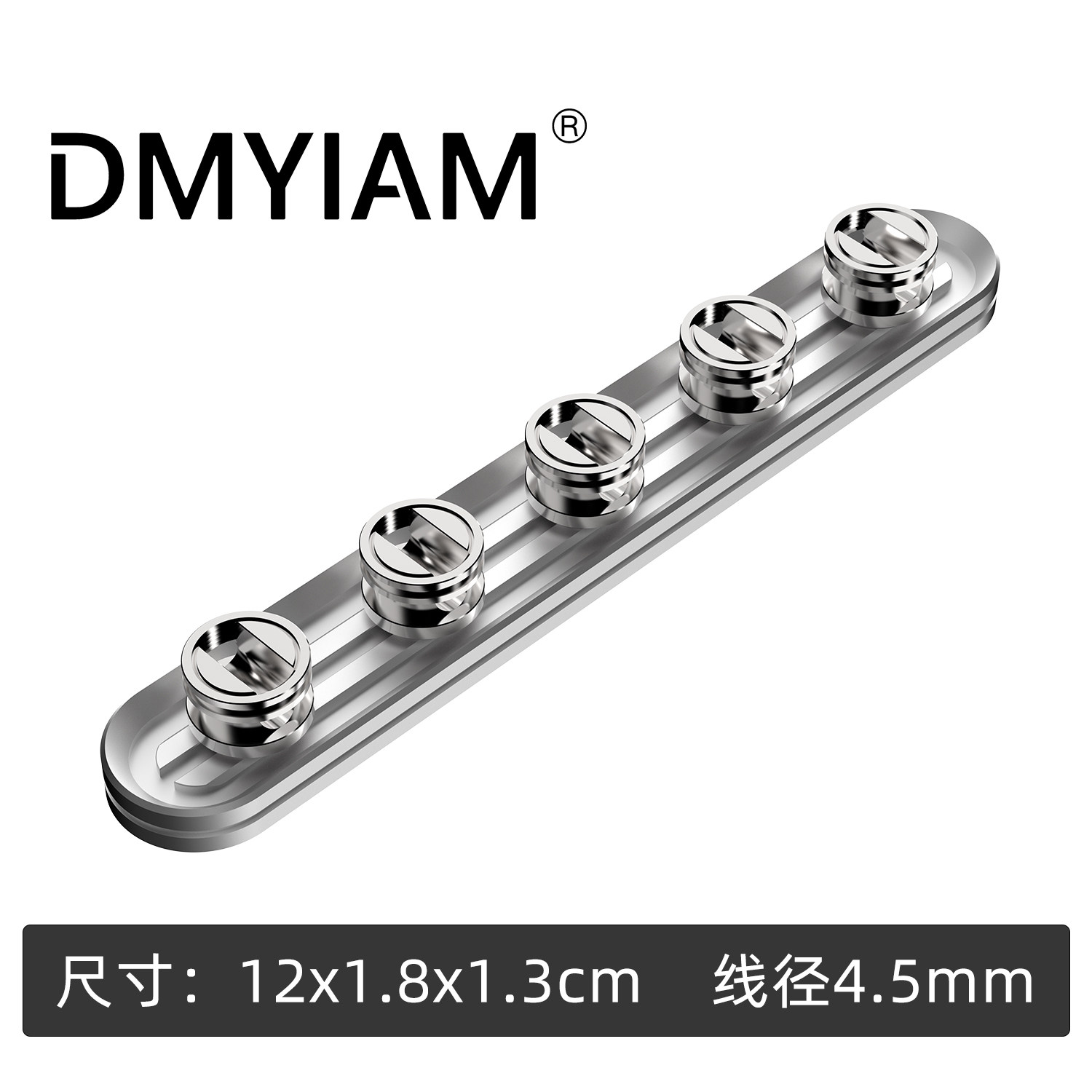 Product thumbnail 11