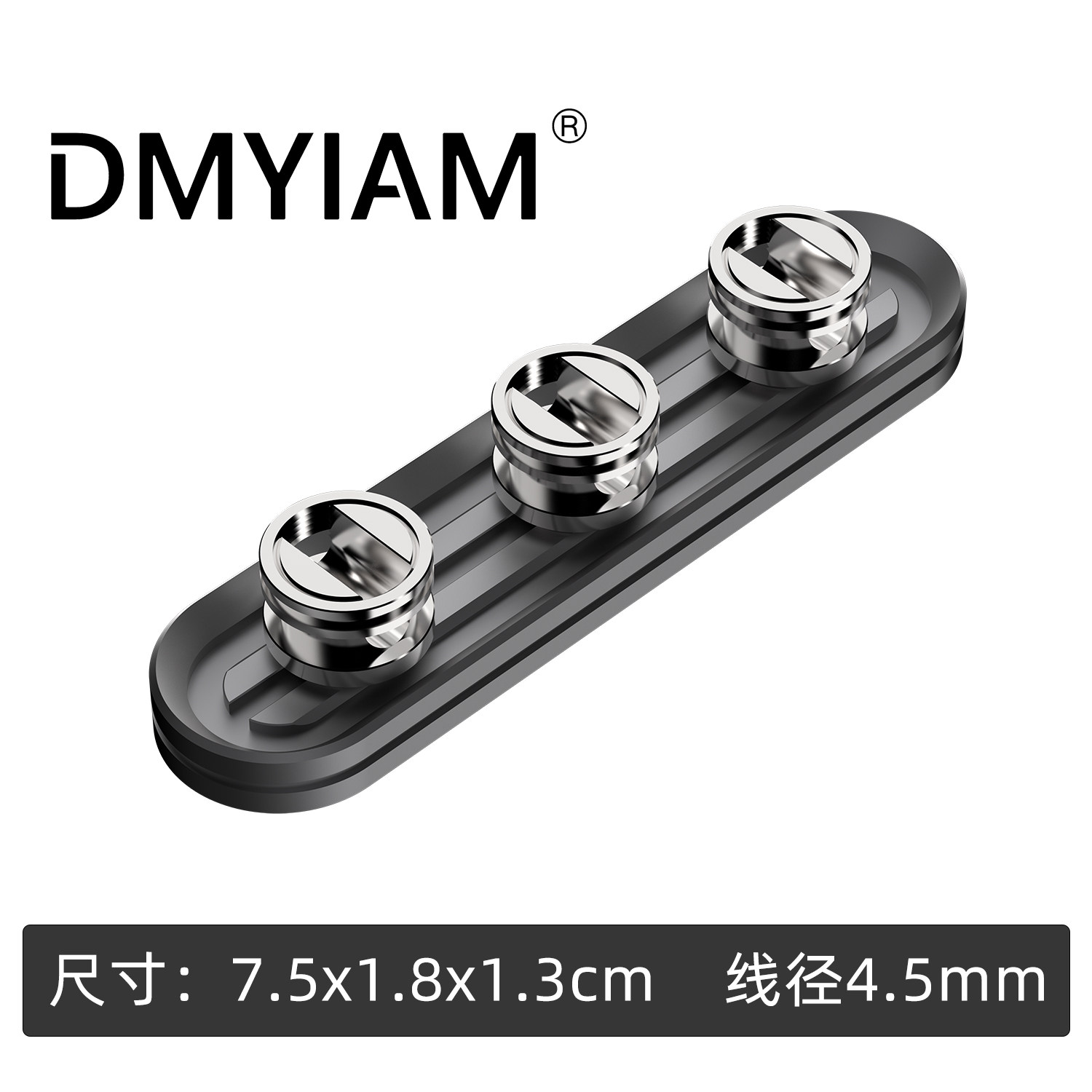Product thumbnail 12