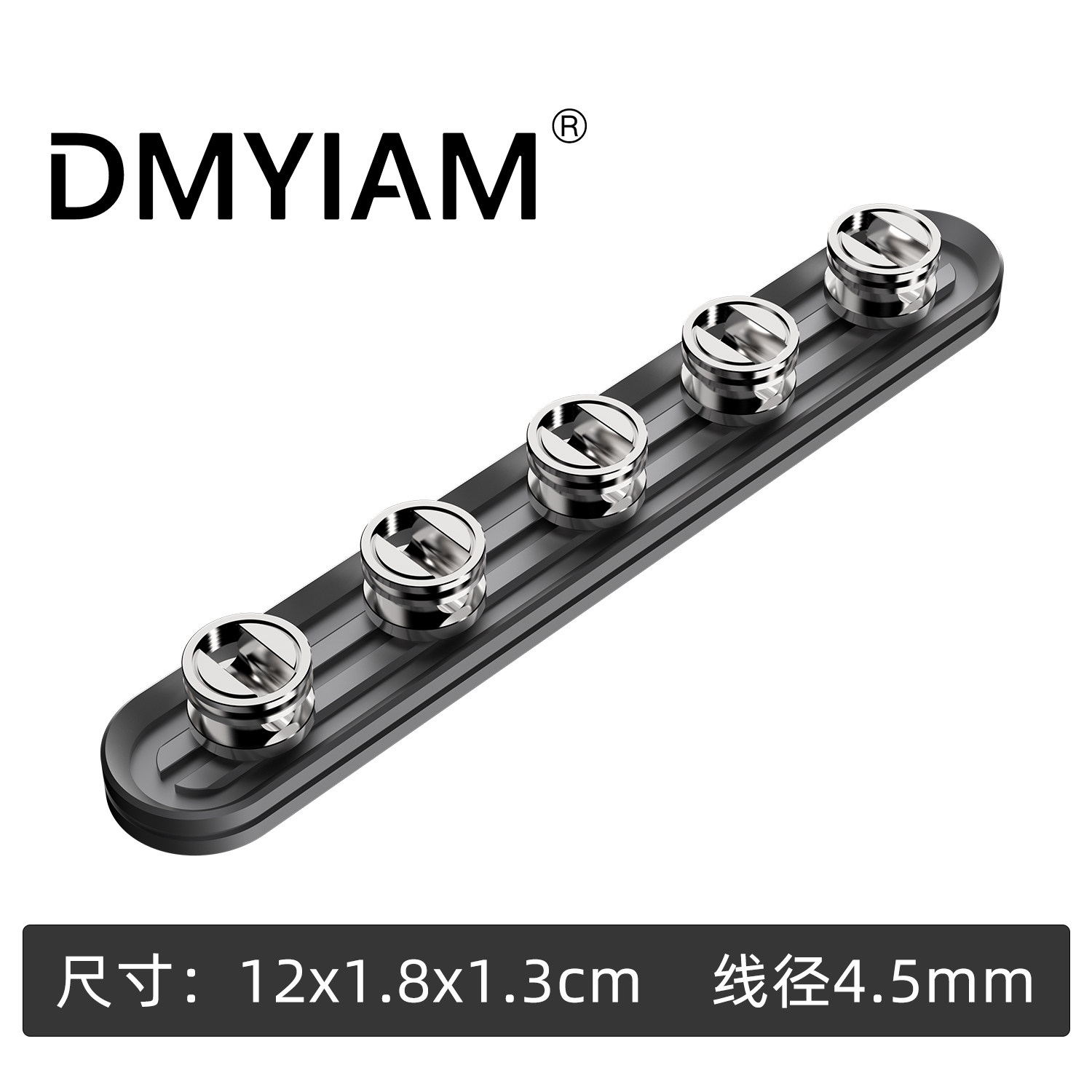 Product thumbnail 13