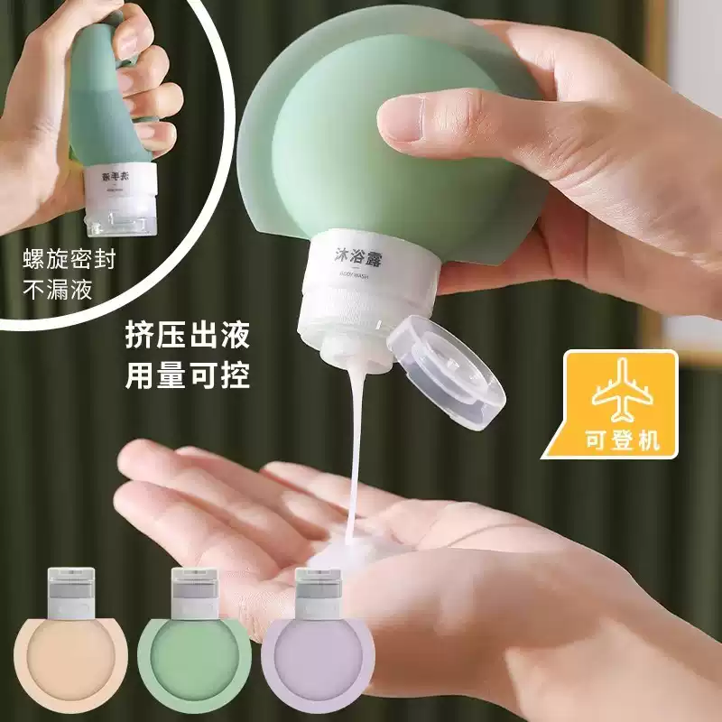 Product thumbnail 9