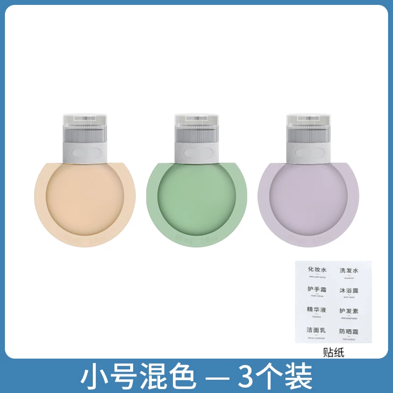 Product thumbnail 13