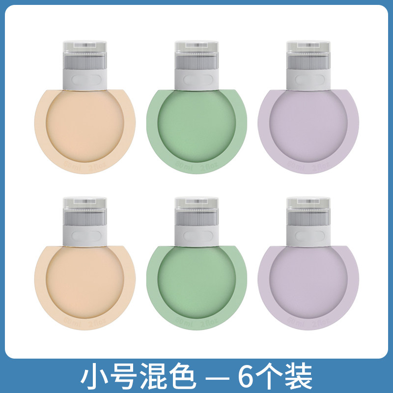 Product thumbnail 5