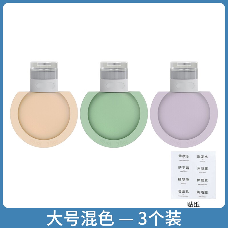Product thumbnail 6