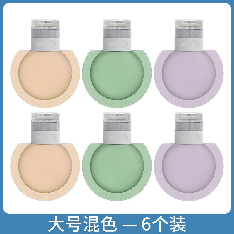 Product thumbnail 7