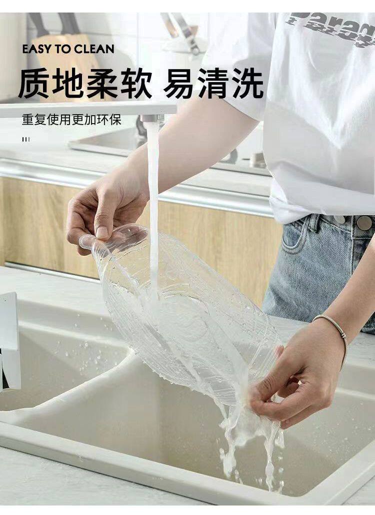 食品级硅胶保鲜盖耐高温圆形通用拉伸透明家用加厚保鲜膜硅胶碗盖 detail image 10