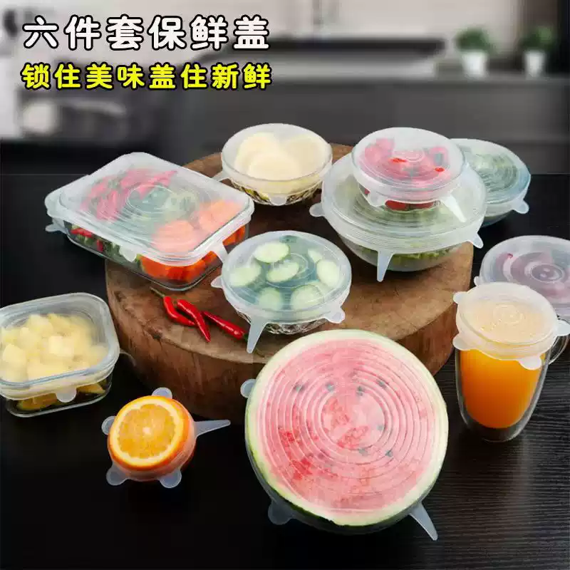 Product thumbnail 17