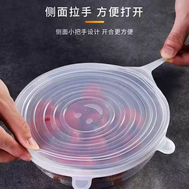 Product thumbnail 18
