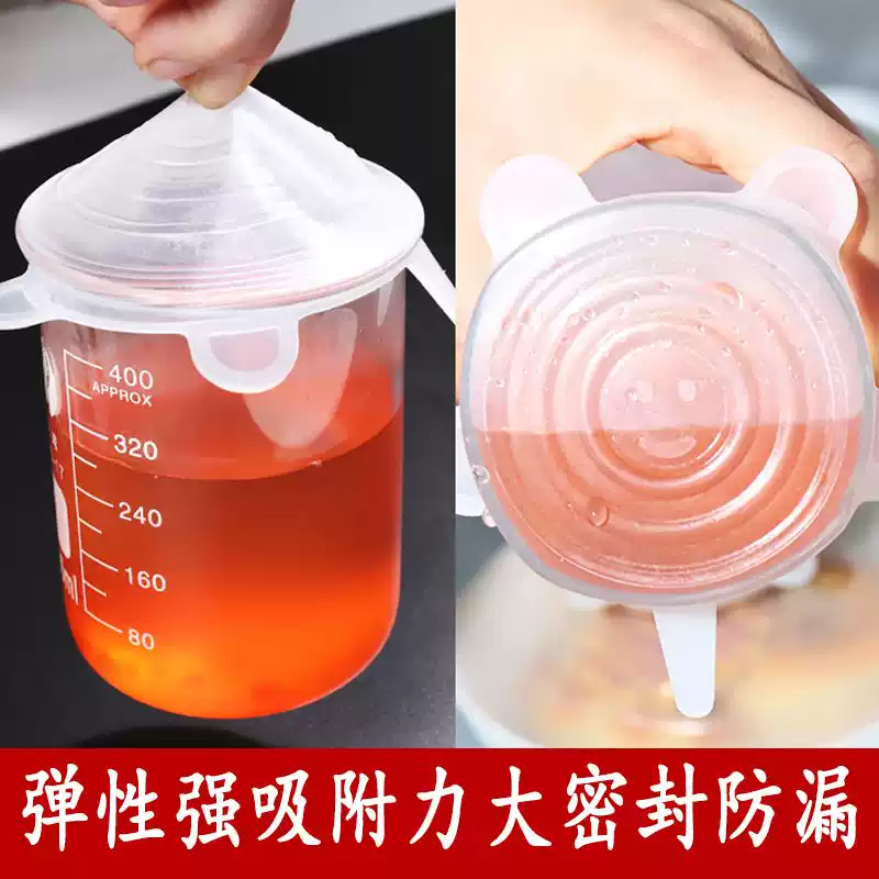 Product thumbnail 19