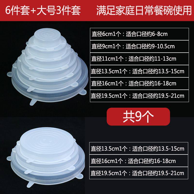 Product thumbnail 6