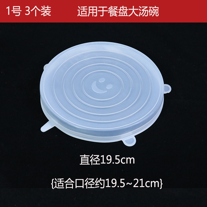 Product thumbnail 10