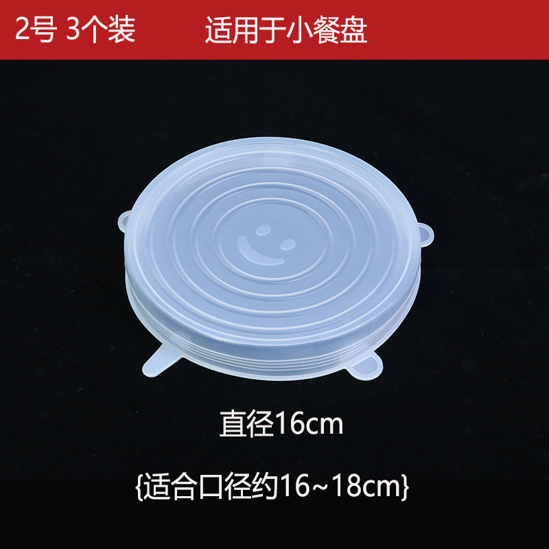 Product thumbnail 11