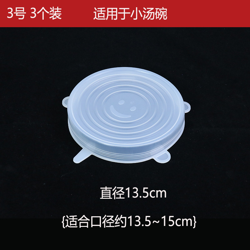 Product thumbnail 12