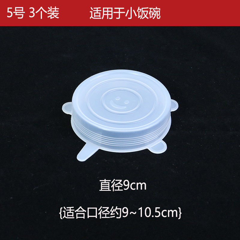 Product thumbnail 14