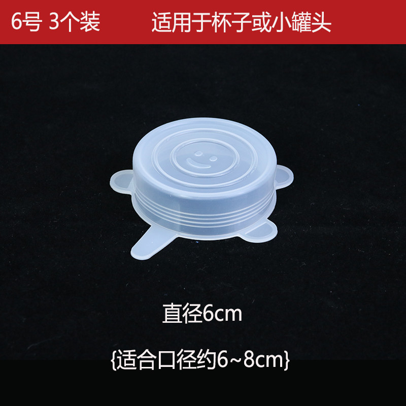 Product thumbnail 15