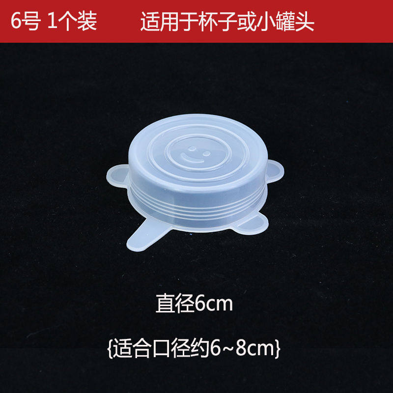 Product thumbnail 16
