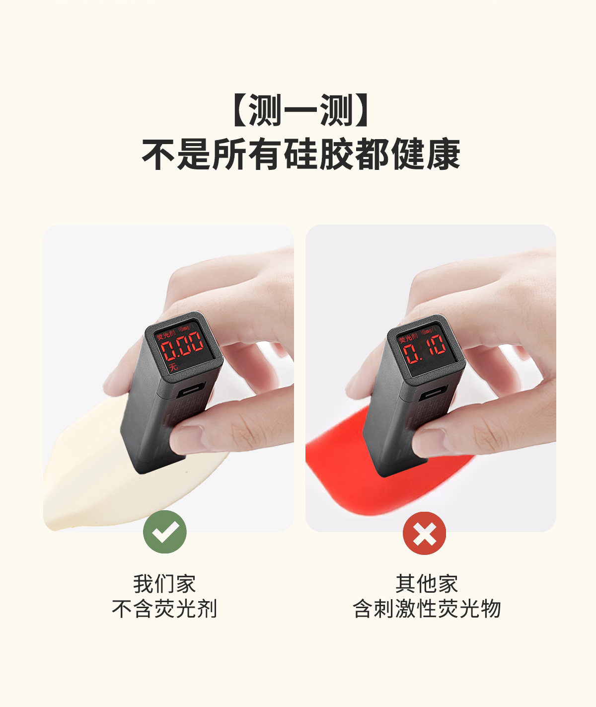 硅胶刮刀食品级烘焙工具套装油刷耐高温做蛋糕全套打蛋器奶油抹刀 detail image 5