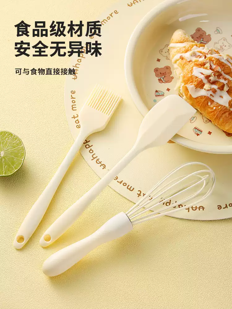 Product thumbnail 15
