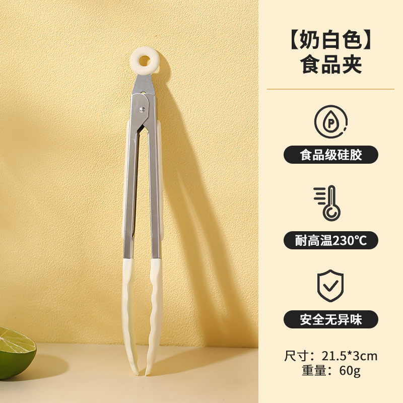 Product thumbnail 6