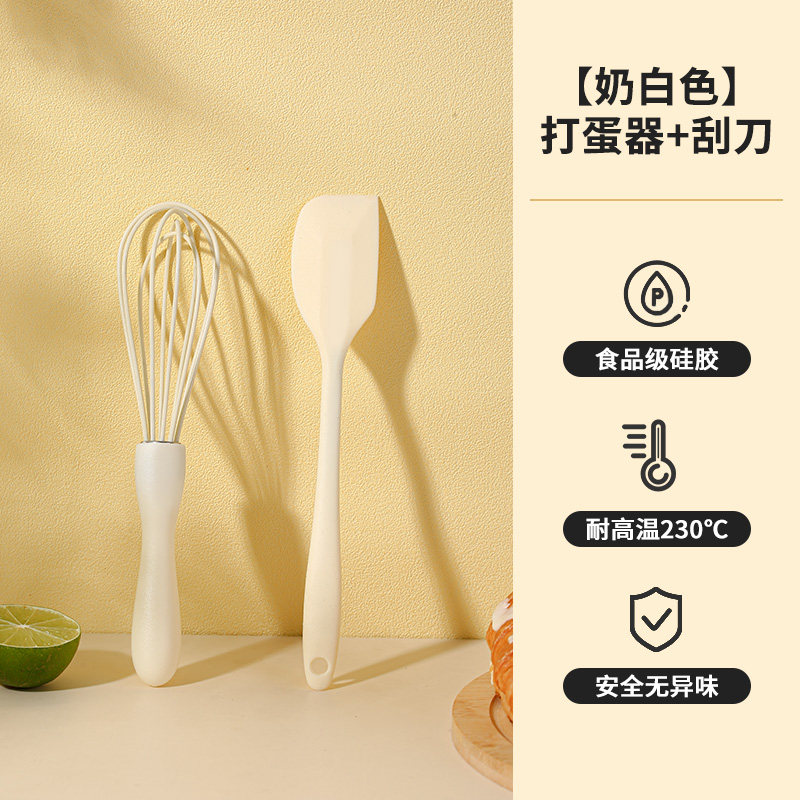 Product thumbnail 8