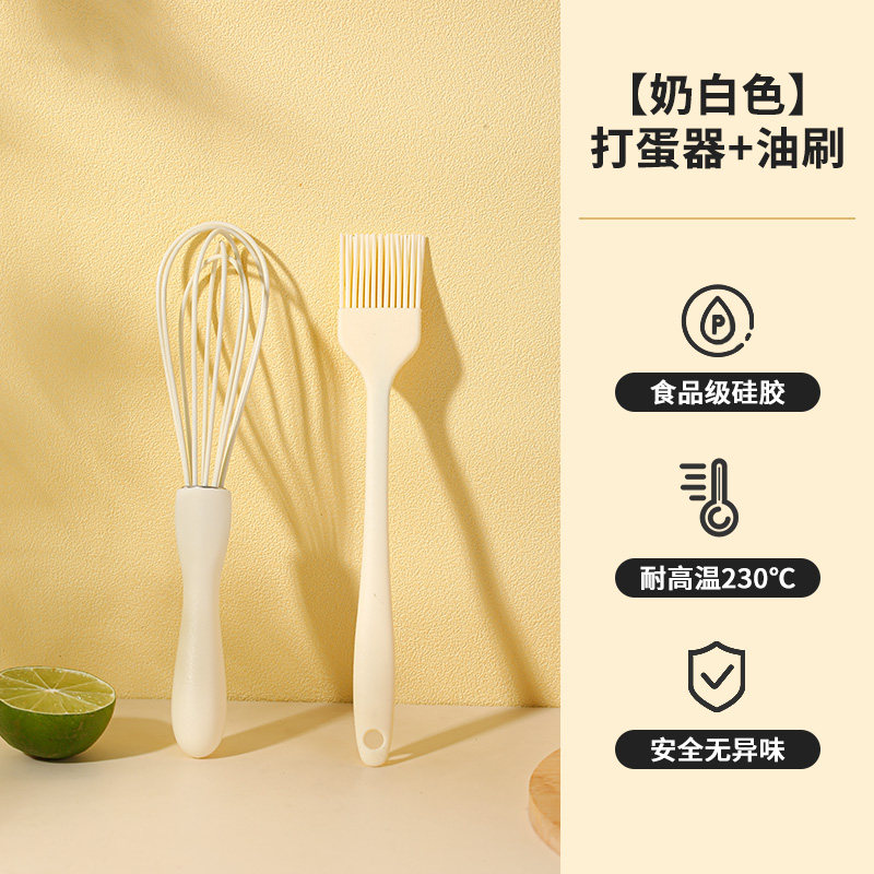 Product thumbnail 9