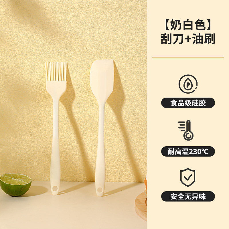 Product thumbnail 10