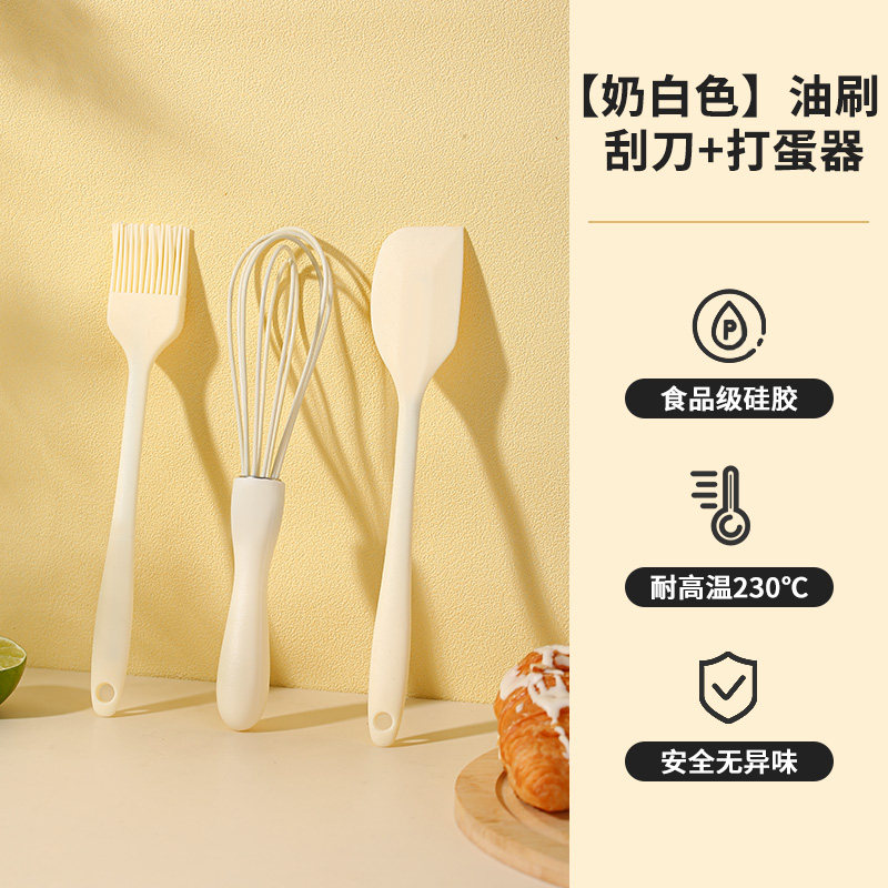 Product thumbnail 11