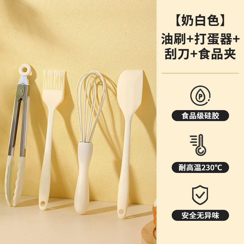 Product thumbnail 12