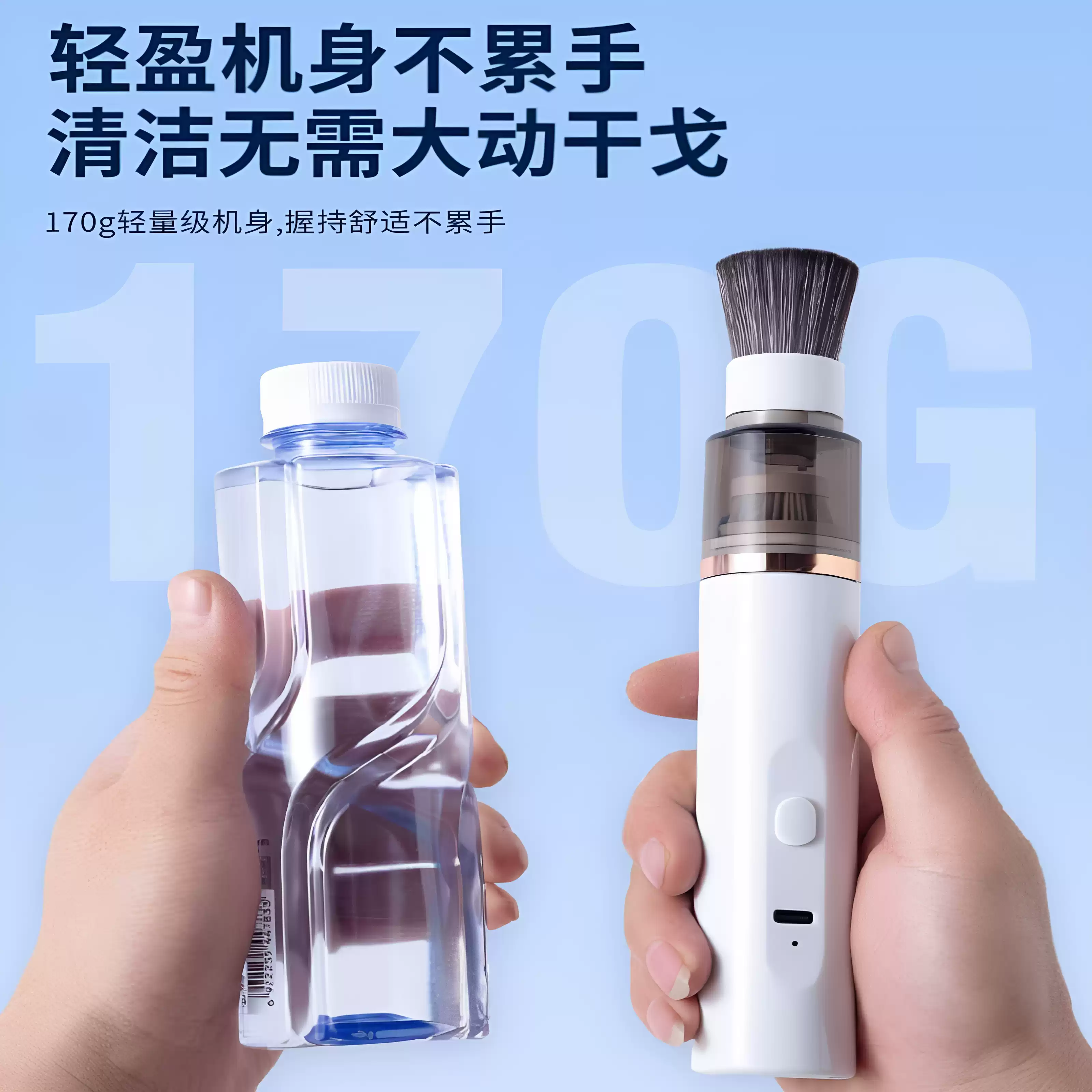 Product thumbnail 11