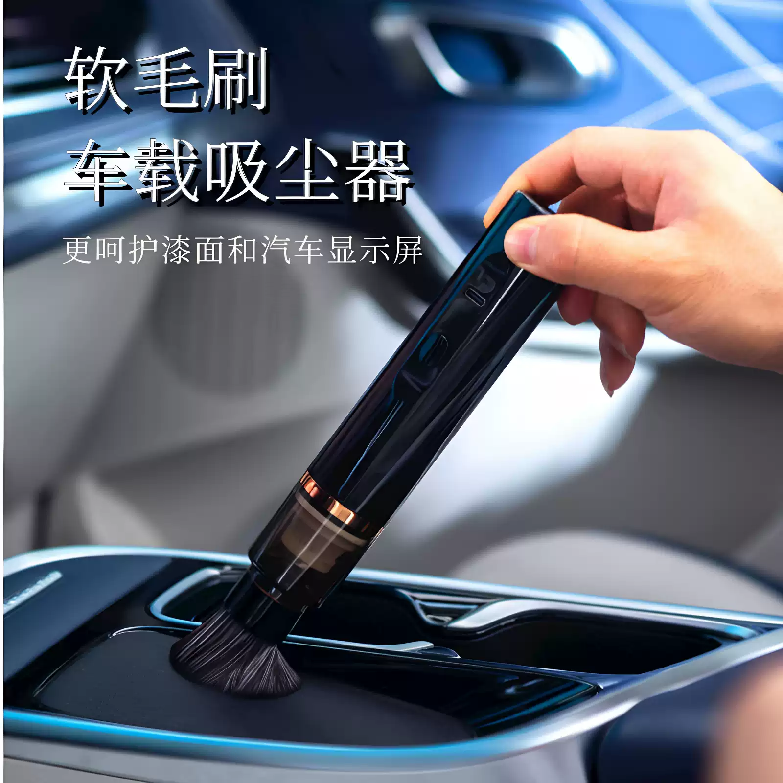 Product thumbnail 12