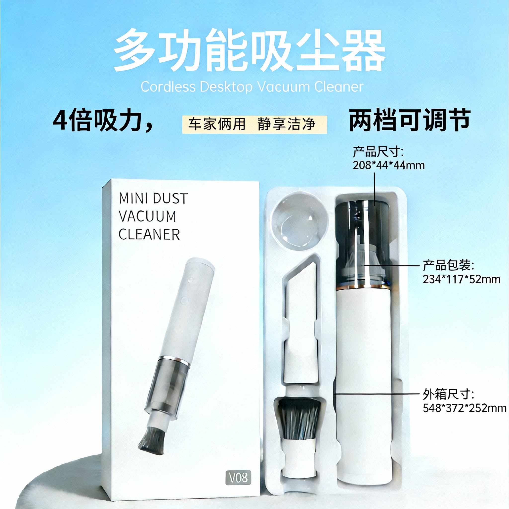 Product thumbnail 10
